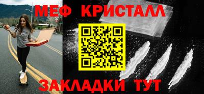 круглые Можга