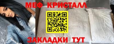 круглые Можга