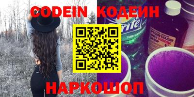 стаф Моздок