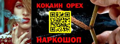 стаф Моздок