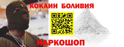 круглые Можга