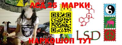 круглые Можга
