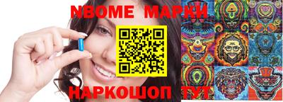 прущая мука Нарткала
