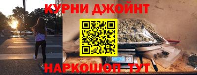 стаф Моздок
