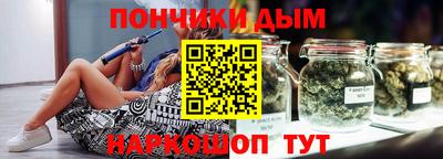 круглые Можга