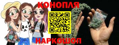 круглые Можга