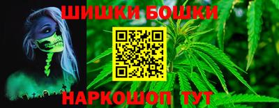 спиды Можайск
