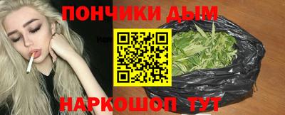 круглые Можга