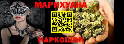 круглые Можга