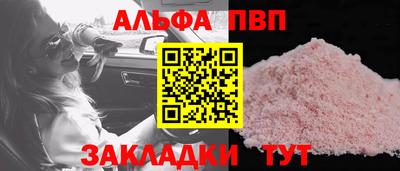 круглые Можга