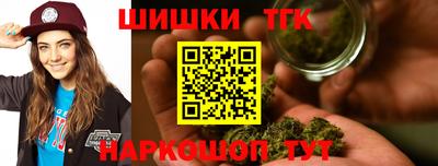 стаф Моздок