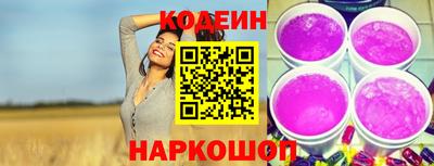 круглые Можга
