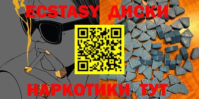 стаф Моздок