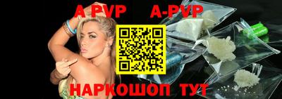 круглые Можга