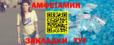 прущая мука Нарткала