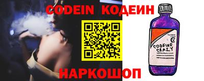 стаф Моздок