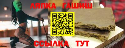 стаф Моздок