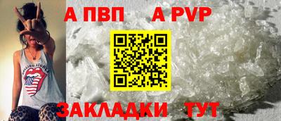 круглые Можга