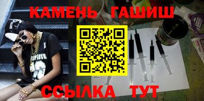 стаф Моздок
