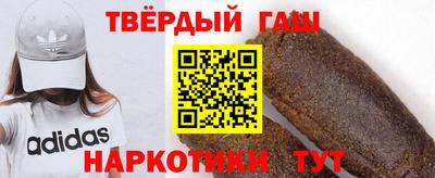 круглые Можга